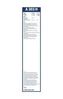 Задний дворник (стеклоочиститель) bosch 3397016316