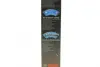 Щітки Aerotwin Flat 530/530mm bosch 3397118903