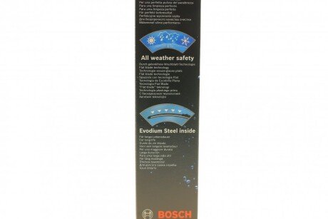 Щітки Aerotwin Flat 530/530mm bosch 3397118903