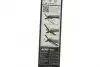 Щітки Aerotwin Flat 530/530mm bosch 3397118903