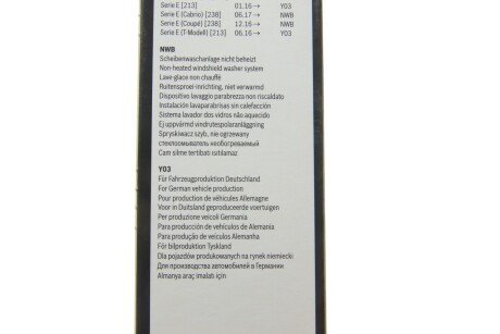 Щетка стеклоочистителя (дворник) bosch 3397014242