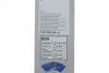 Щітки Standart ECO 2x450mm bosch 3397005159