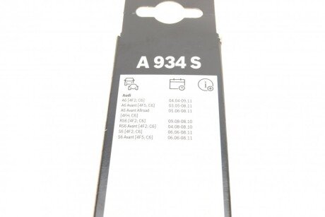 Щітки Flat 555/555 mm Audi A6 04-11 bosch 3397118934