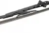 Щітки склоочисника 600U TWIN 600mm bosch 3397004586