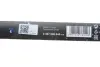 Щітки склоочисника bosch 3 397 008 844