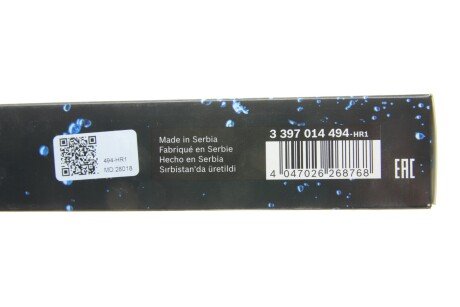 Дворники (щетки стеклоочистителя) 500 мм bosch 3397014494