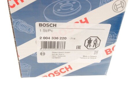 Щіткотримач bosch 2004336220