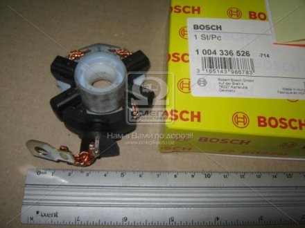 Щіткотримач стартера BMW 1/3/5/6/7/X1/X3/X5/X6/Z4 1.6-3.0 03- / Opel Astra F/Combo/Corsa B 1.2-1.8 16V 94- bosch 1004336526