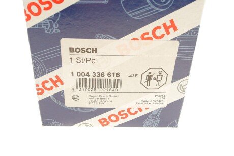 Щіткотримач стартера bosch 1004336616