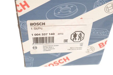 Щіткотримач стартера bosch 1004337140