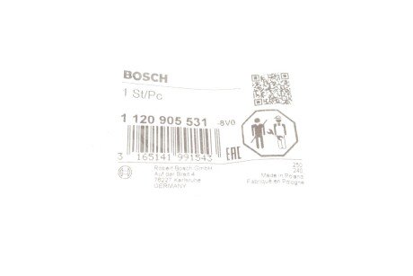 Шаpикоподшипник генерат bosch 1120905531