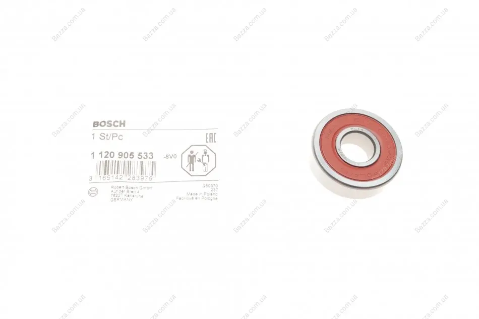Шаpикоподшипник генерат (пр-во) bosch 1120905533