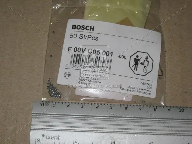 Шарик клапана форсунки (пр-во) bosch F00VC05001
