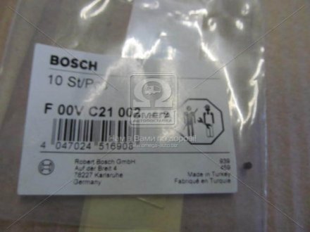 Шаровая направляющая инжектора CR bosch F00VC21002