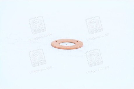 Шайба під форсунку Nissan Sunny 1.7-2.0D 82-00 bosch 9431610156