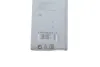 Шетки стеклоочистителя V3 длина 550/475 мм bosch 3397010251