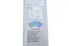 Шетки стеклоочистителя V3 длина 550/475 мм bosch 3397010251