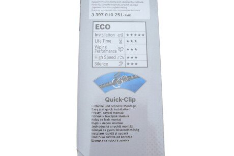 Щетка стеклоочистителя (дворник) bosch 3397010251