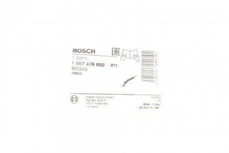 Шланг тормозной передний bosch 1987476650