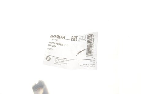 Шланг гальмівний задній bosch 1987476055