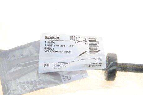 Шланг гальмівний задній bosch 1987476216