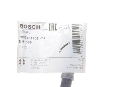 Шланг тормозной задний bosch 1987481705