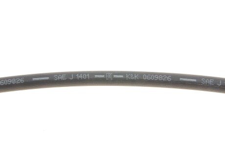 Шланг тормозной задний bosch 1987481705