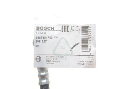 Шланг тормозной задний bosch 1987481743