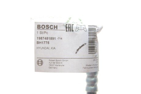 Шланг тормозной задний bosch 1987481891