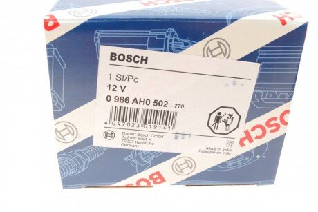 Сигнал автомобіля електричний bosch 0986AH0502