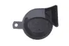 Сигнал автомобіля електричний bosch 0986AH0744