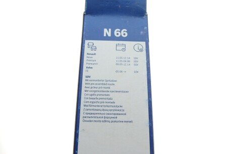 Двірники (щітки склоочисника) 650 мм bosch 3397011310