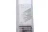 Склоочисник bosch 3 397 011 400