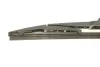 Склоочисник bosch 3397015103