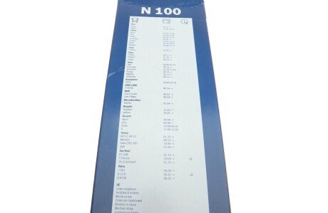 Щетка стеклоочистителя (дворник) bosch 3397018199