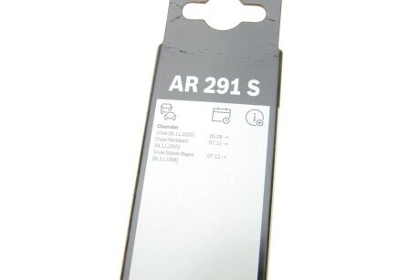 Щетка стеклоочистителя (дворник) bosch 3397007995