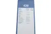 Склоочисник BOSCH Bosch 3 397 118 500 (фото 9)