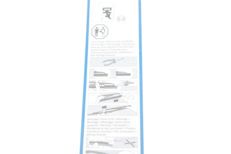 Гумки для двірників (склоочисника) bosch 3397033365