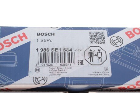 Соленоїд стартера bosch 1986SE1684