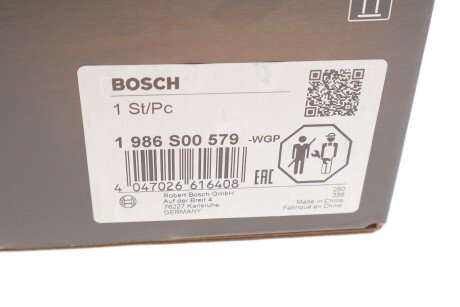 Стартер bosch 1986S00579