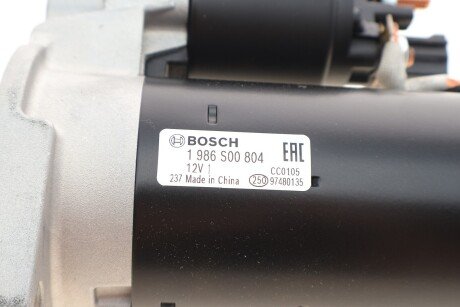Стартер bosch 1986S00804