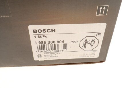 Стартер bosch 1986S00804