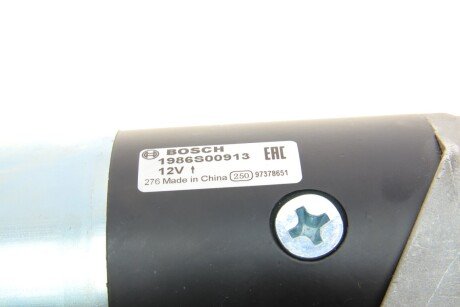 Стартер bosch 1986S00913