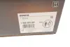 Стартер bosch 1 986 S00 951