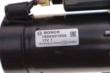 Стартер bosch 1986S01006