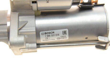 Стартер bosch 1986S01014