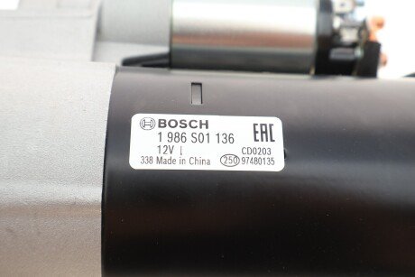 Стартер bosch 1986S01136