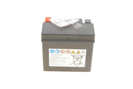 Стартерный аккумулятор bosch 0986FA1170