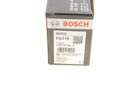 Стартерный аккумулятор bosch 0986FA1190