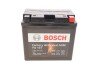 Стартерна батарея (акумулятор) bosch 0 986 FA1 370